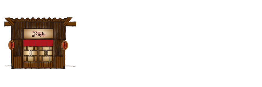よこやま